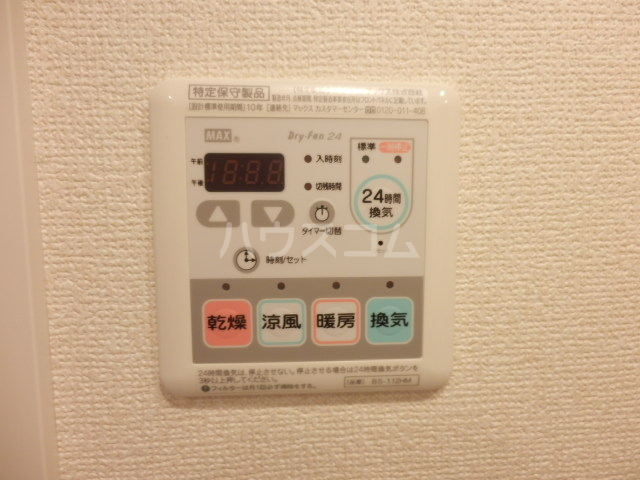 20/30 その他画像