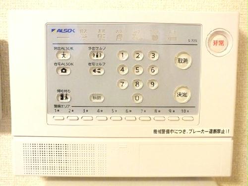 12/15 その他画像