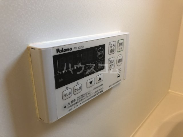 21/30 その他画像