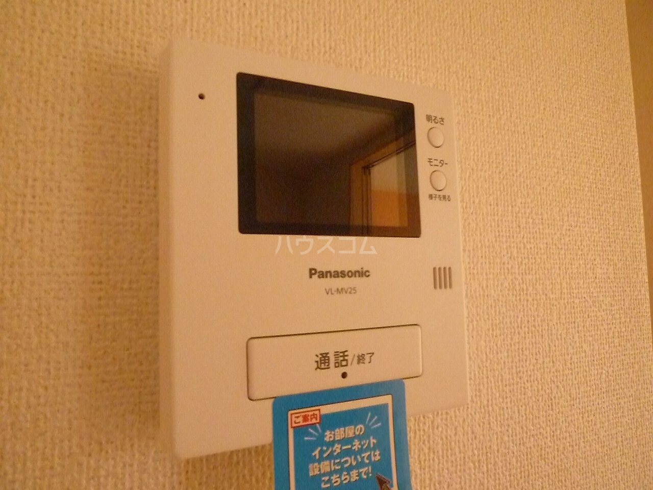 12/21 その他画像