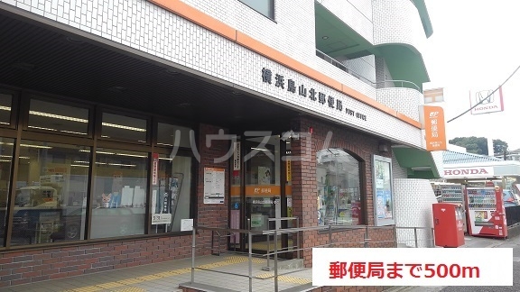 9/24 キッチン
