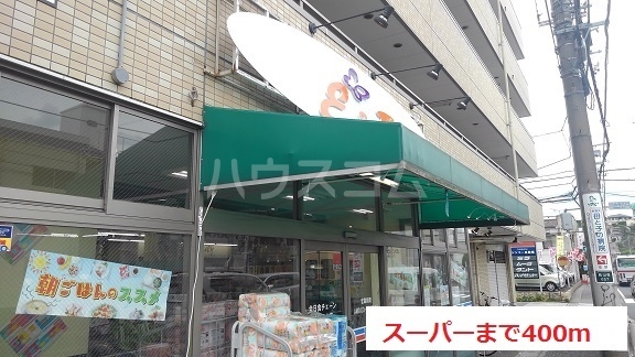 19/27 周辺