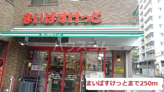 21/27 周辺