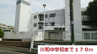 5/13 周辺