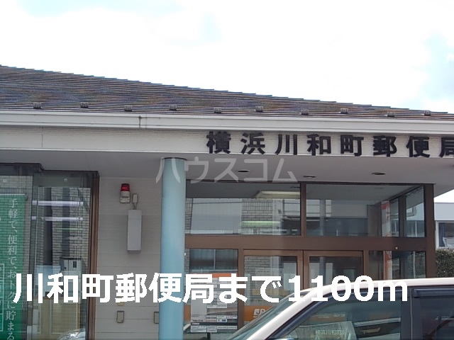 7/13 周辺
