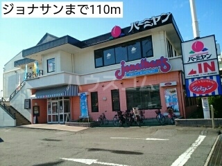 17/27 周辺
