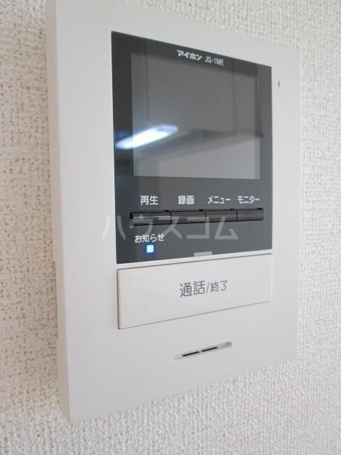 14/15 その他画像