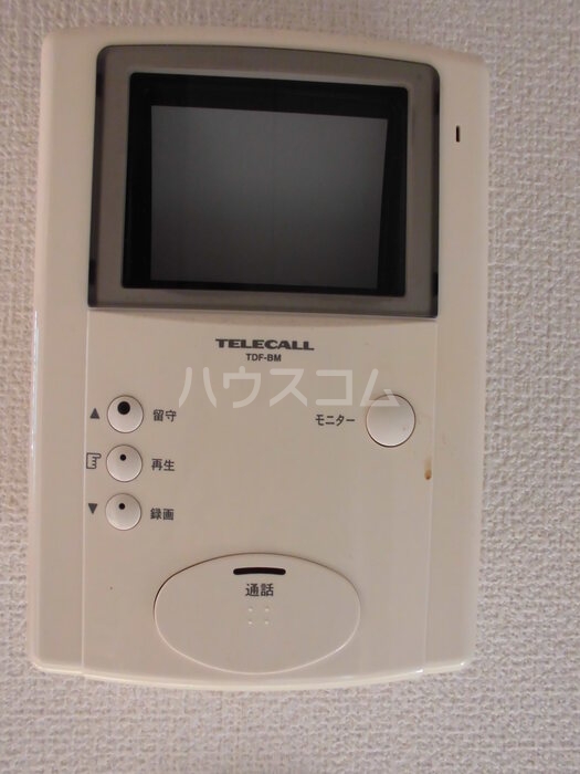 12/20 その他画像