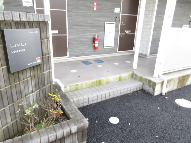 20/22 エントランス