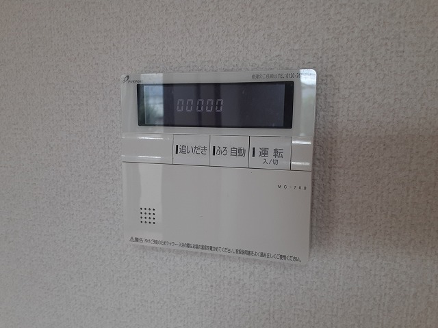 18/30 その他画像