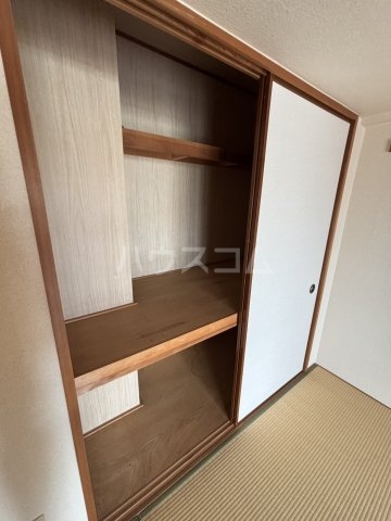 11/30 収納