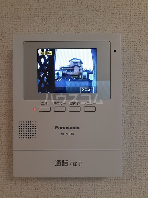 12/21 その他画像