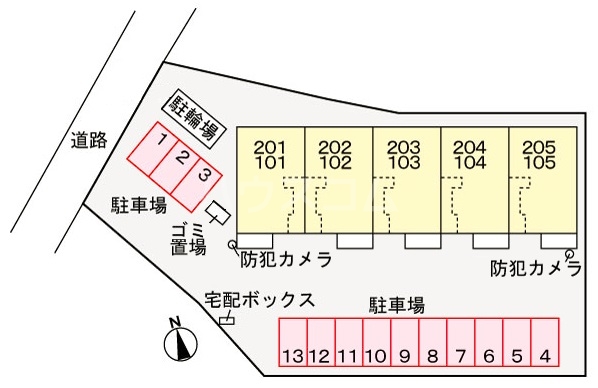 14/21 その他画像