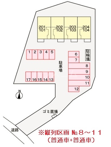 13/25 その他画像
