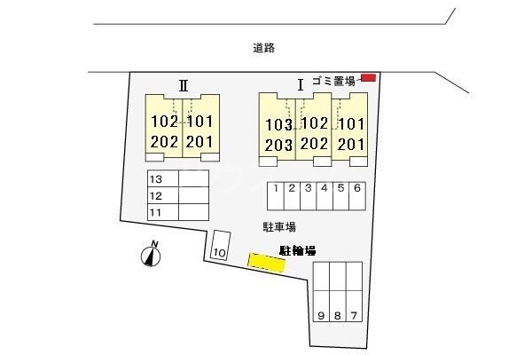 14/21 その他画像