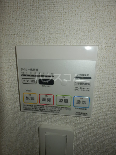 14/30 浴室
