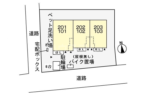 14/26 その他画像