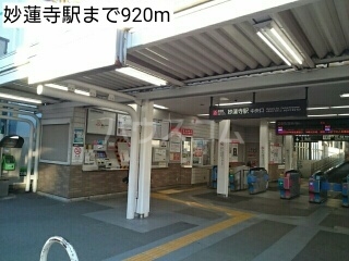 16/26 周辺
