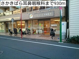 17/26 周辺