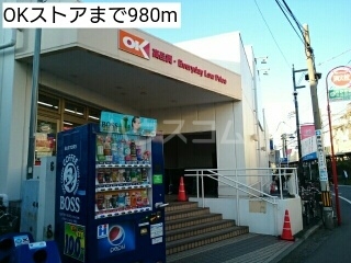 20/26 周辺