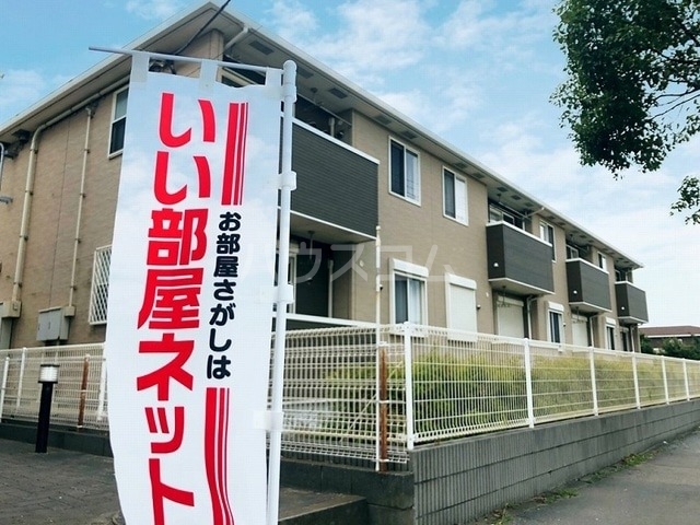 カーサ　フィールドの外観