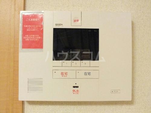 8/14 その他画像