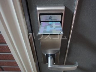 21/23 その他画像