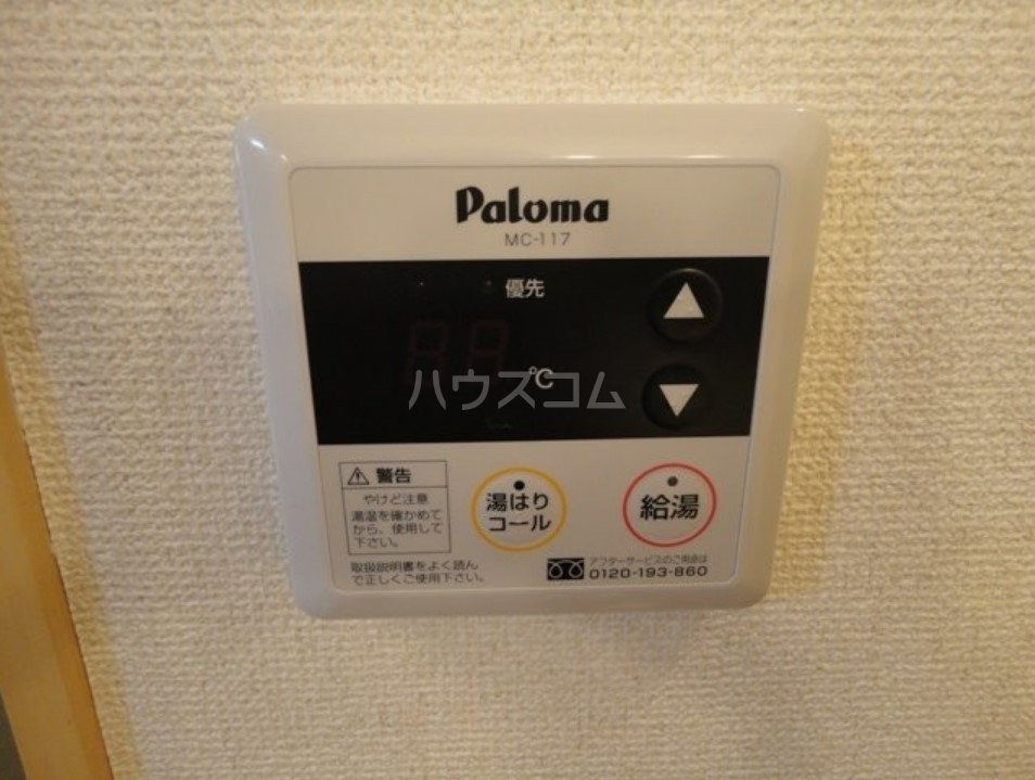 19/30 設備