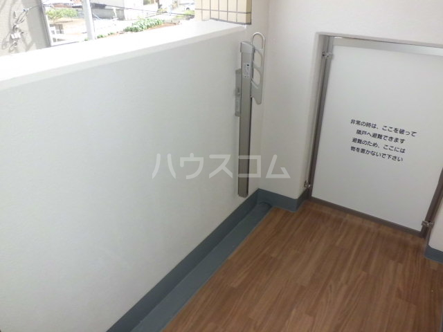 14/30 バルコニー