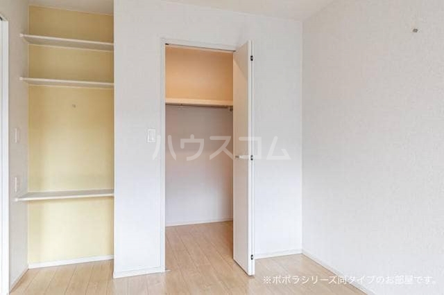 5/20 収納