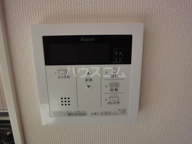 21/22 その他画像