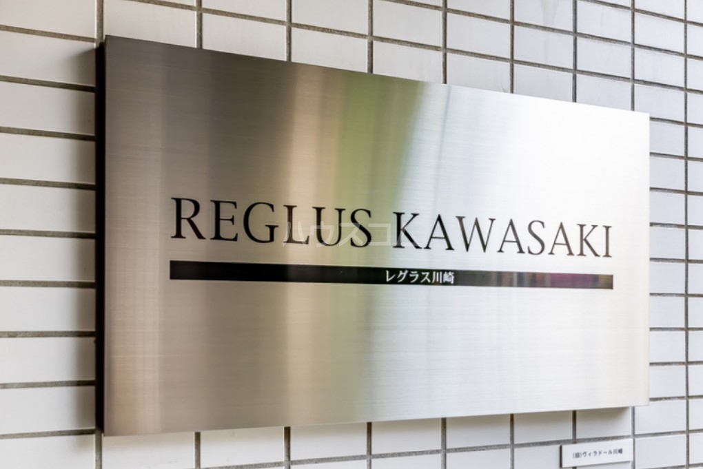 17/26 エントランス