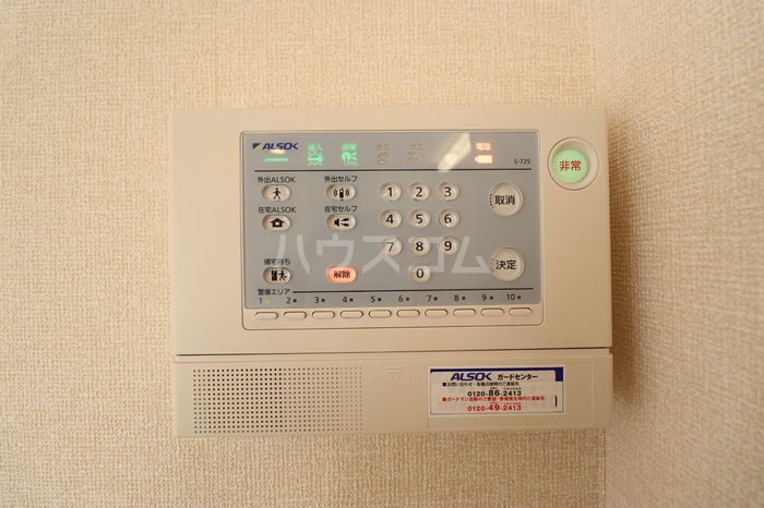 28/30 その他画像