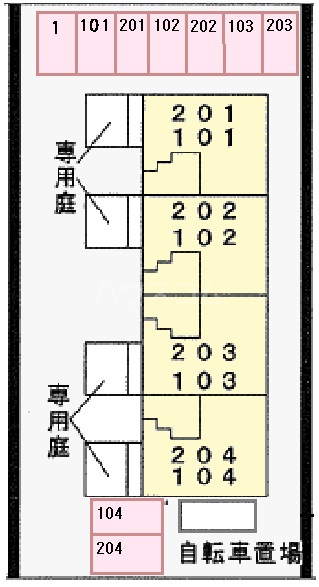 14/23 その他画像
