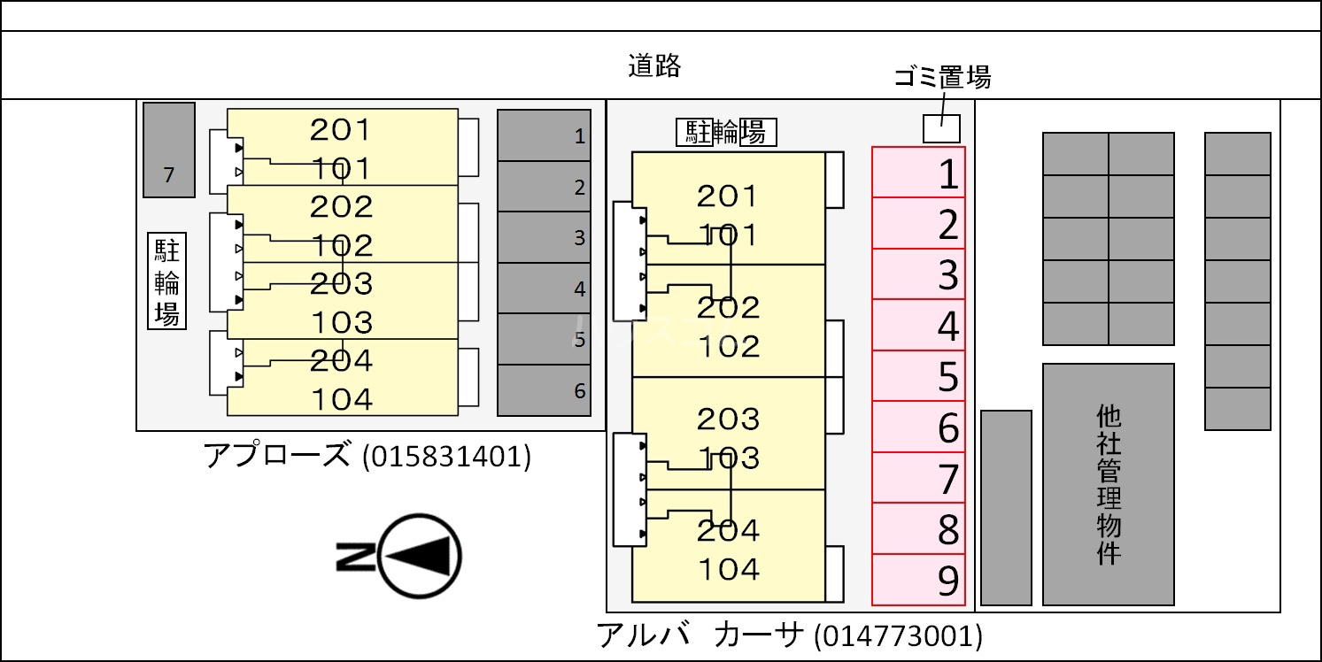 15/25 その他画像