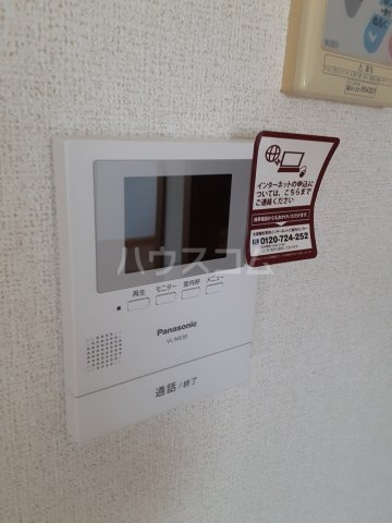 14/25 その他画像