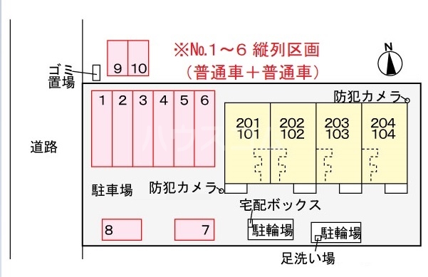 その他画像
