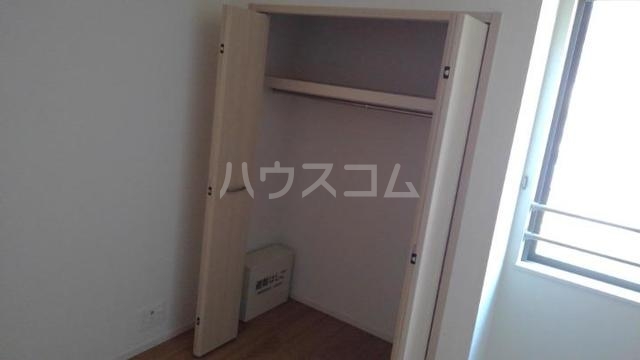 5/20 収納