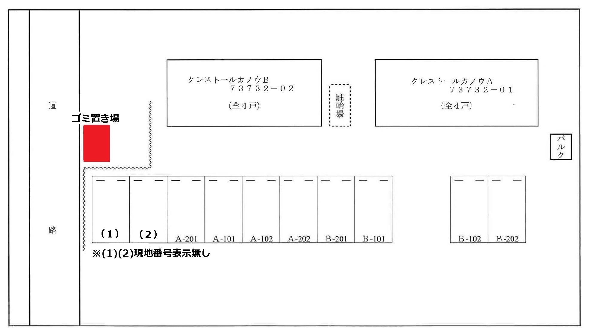 14/21 その他画像
