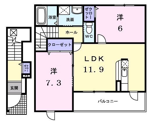 サムネイルイメージ
