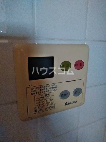 23/30 その他画像