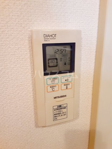 17/30 設備
