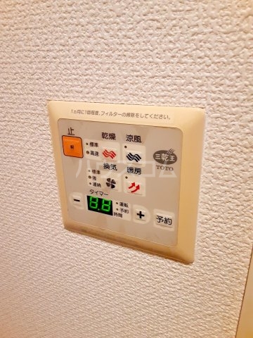 21/30 設備