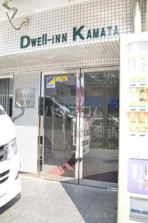 15/25 エントランス