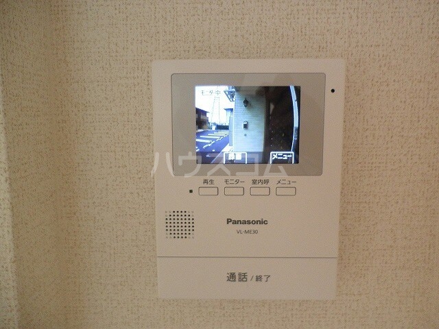 12/20 その他画像