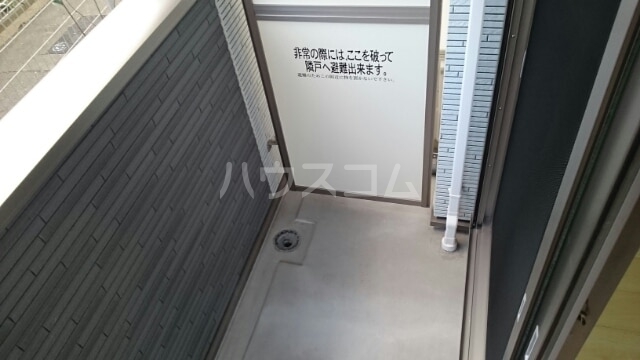 12/20 バルコニー