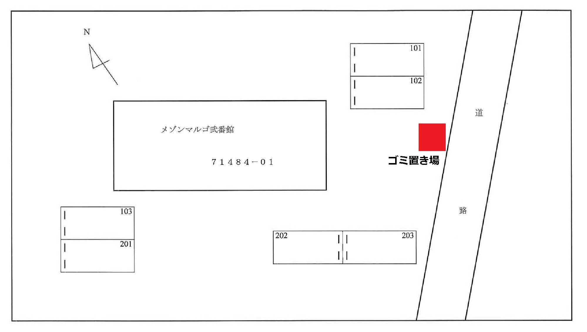 14/21 その他画像