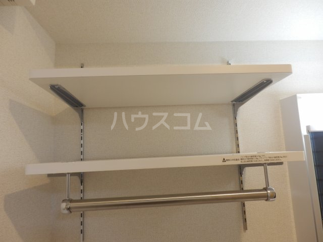 7/30 収納