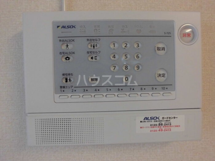 11/19 その他画像