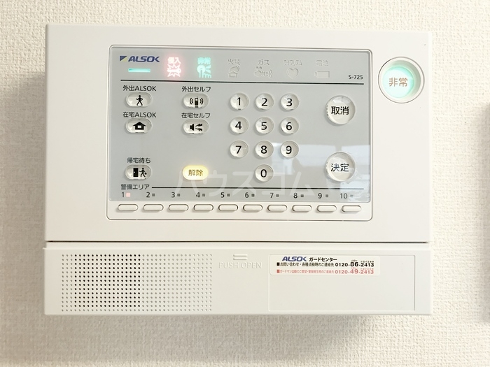 16/25 その他画像